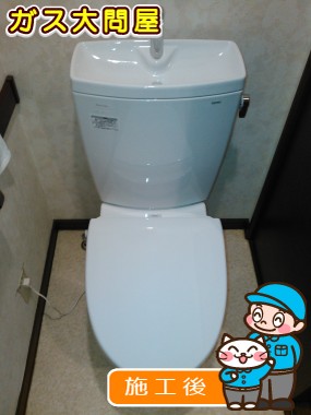 CS230B+SH231BA+TCF116への交換工事