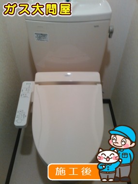 CS230BM＋SH231BA＋TCF2211Eへの交換工事