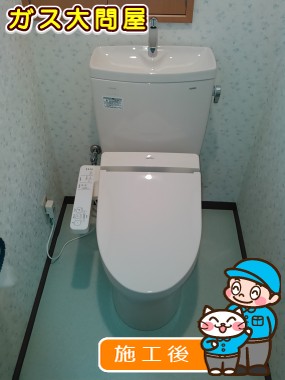 CS230B＋SH231BA＋TCF2211Eへの交換工事