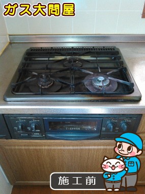 三重県鈴鹿市でのPD-N33-Rへの交換工事前の状態（四日市店）