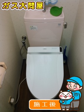 TCF6521への交換工事