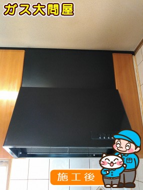 WAS-60AKへの交換工事