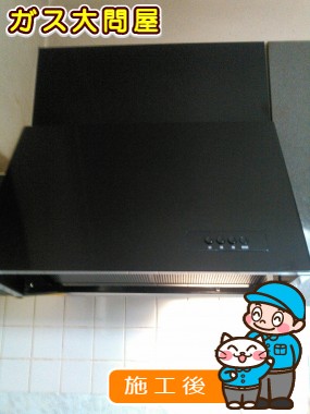 WAS-60AKへの交換工事