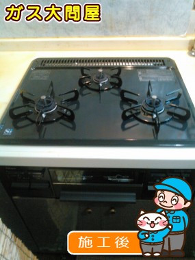 PD-N33-Rへの交換工事