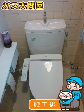 CS230BM＋SH231BA＋TCF2211Eへの交換工事