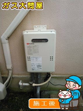 GQ-1639WSへの交換工事