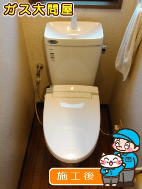 GBC-ZA10S＋GDT-ZA180＋CW-KA21への交換工事