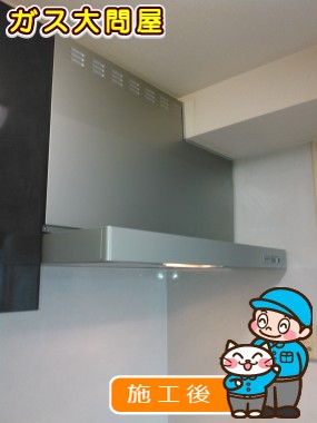 KLR-3S-AP901RSV(右排気)／KLR-3S-AP901LSV(左排気)への交換工事