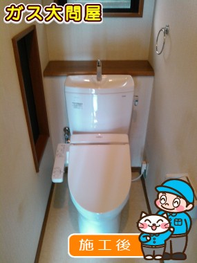 CS230B＋SH231BA＋TCF2211Eへの交換工事