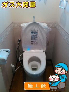 CS330BM＋SH331BA＋TCF4711への交換工事