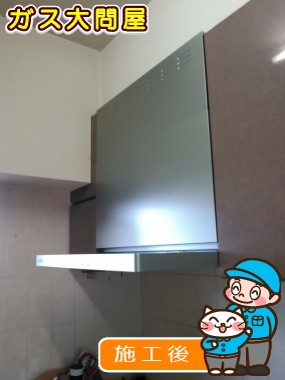 KLR-3S-AP601RSV(右排気)／KLR-3S-AP601LSV(左排気)への交換工事