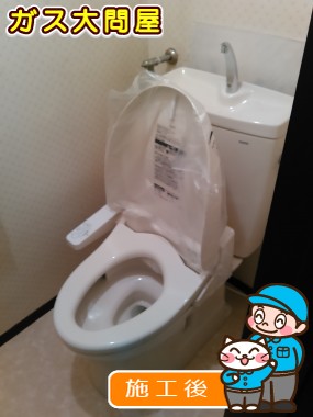 CS230BM＋SH231BA＋TCF2211Eへの交換工事