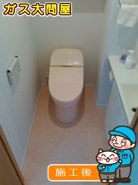 CES9423への交換工事