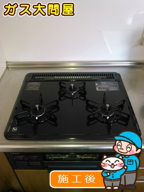 PD-N33-Rへの交換工事