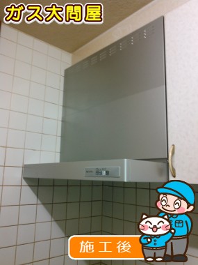 KLR-3S-AP751RSV(右排気)／KLR-3S-AP751LSV(左排気)への交換工事