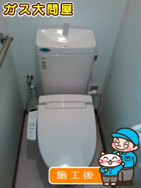 GBC-Z10HU＋GDT-Z180HU＋CW-KB21への交換工事