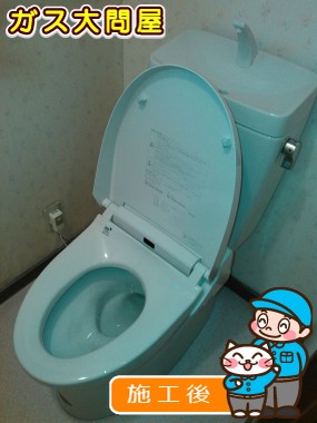 GBC-Z10HU(120)＋GDT-Z180HU＋CW-KA21への交換工事