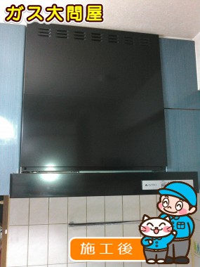 KLR-3S-AP601RBK(右排気)／KLR-3S-AP601LBK(左排気)への交換工事