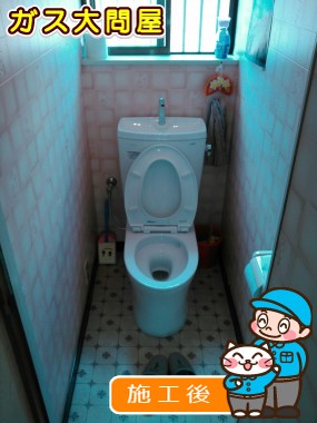 CS230BM＋SH231BAへの交換工事