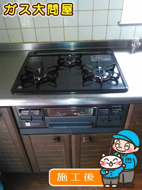 PD-N33-Lへの交換工事