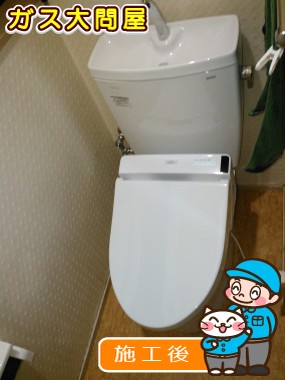 CS230BM+SH231BA+TCF6531AKへの交換工事