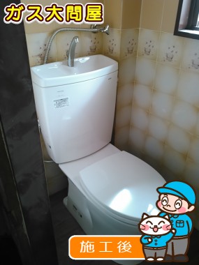 CS230B＋SH231BA＋TC301への交換工事