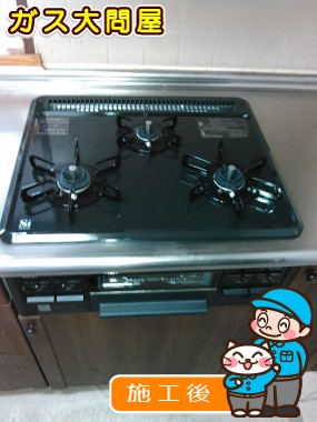 PD-N33-Lへの交換工事