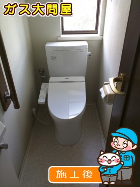 CS230BM＋SH230BA＋TCF2221Eへの交換工事