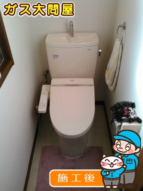 CS230BM＋SH231BA＋TCF2211Eへの交換工事