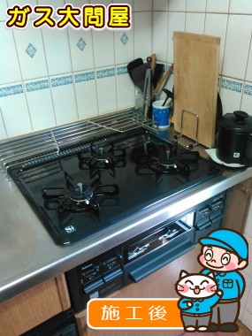 PD-N33-Lへの交換工事