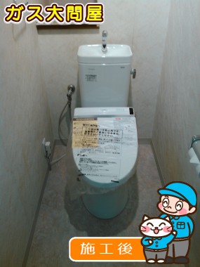 CS215BPR＋SH215BAS＋TCF6521への交換工事