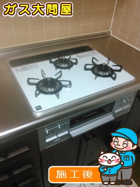 PD-N57WV-60CH-Lへの交換工事