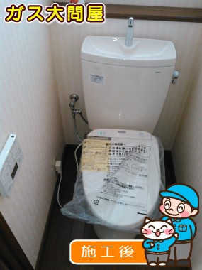 CS230B＋SH231BAへの交換工事