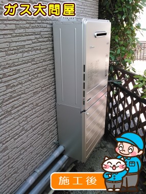 FH-E205AWLへの交換工事