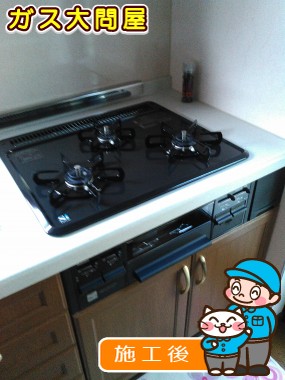 PD-N33-Lへの交換工事