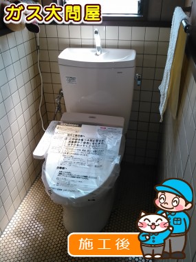 CS230BM＋SH231BA＋TCF2221Eへの交換工事