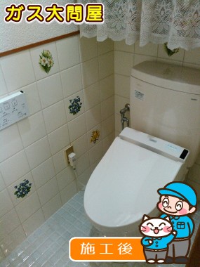 CS230BM＋SH230BA＋TCF6521への交換工事