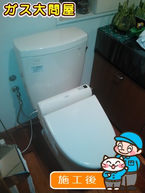 CS230B＋SH230BAへの交換工事