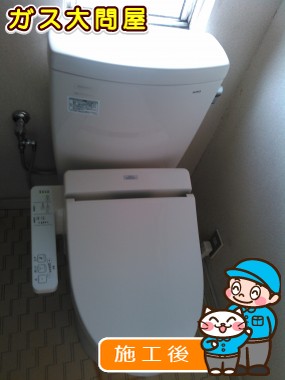 CS230BM＋SH230BA＋TCF2211Eへの交換工事