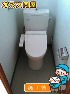 CS230BM＋SH231BA＋TCF2211Eへの交換工事