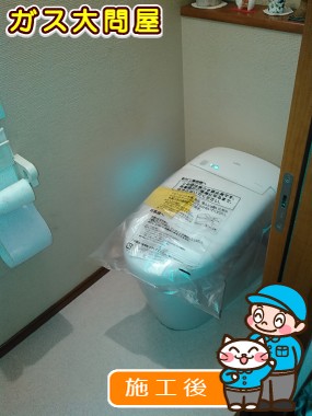 CES9877への交換工事