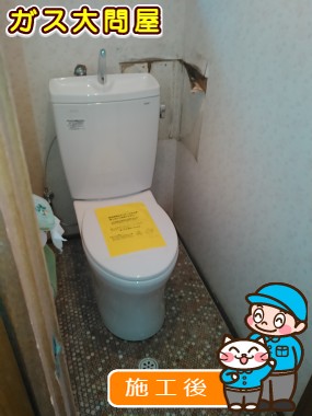 CS230BM＋SH231BA＋TC301への交換工事