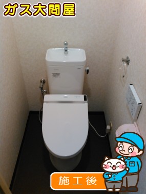 CS215BPR＋SH215BAS＋TCF6521への交換工事