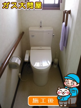 CS230B＋SH231BA＋TCF2211Eへの交換工事