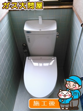 GBC-ZA10H＋GDT-ZA180H＋CW-EA11への交換工事