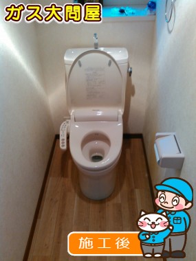 CS230BM＋SH231BAへの交換工事