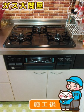 PD-N33-Lへの交換工事