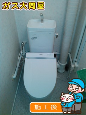 CS215BPR＋SH215BAS＋TCF6521への交換工事