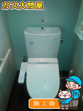 CS230B＋SH231BA＋TCF2221Eへの交換工事