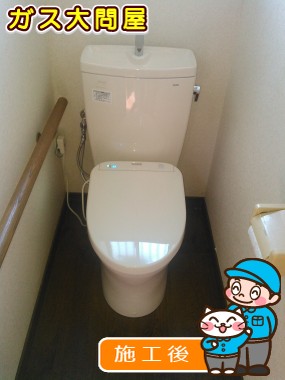 CS230B＋SH231BA＋TCF4831AKへの交換工事